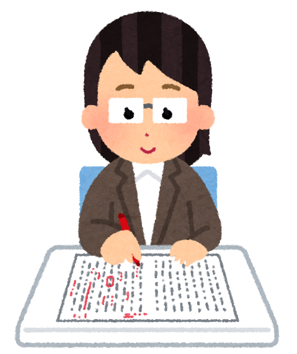 f:id:kyonsiy:20200906014145p:plain f:id:kyonsiy:20200906014145p:plain