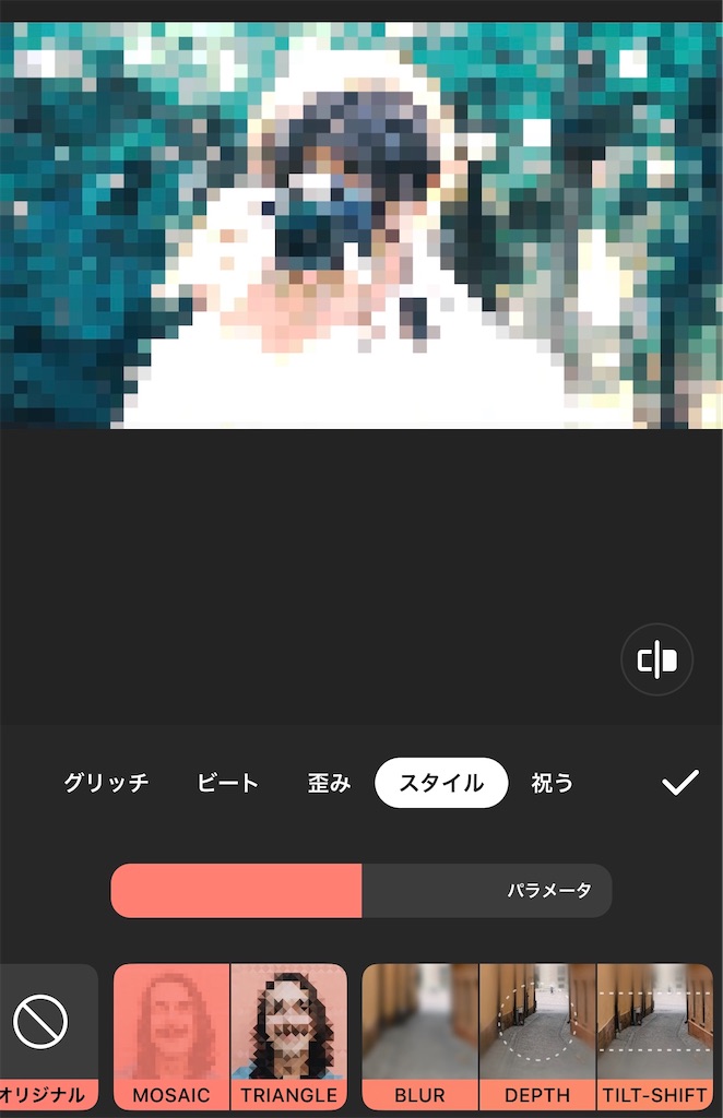 f:id:kyonsiy:20200907202550j:image f:id:kyonsiy:20200907202550j:image