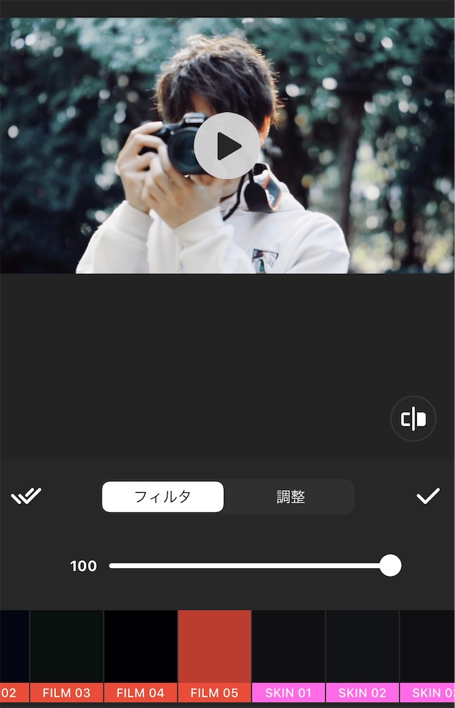 f:id:kyonsiy:20200907202947j:image f:id:kyonsiy:20200907202947j:image