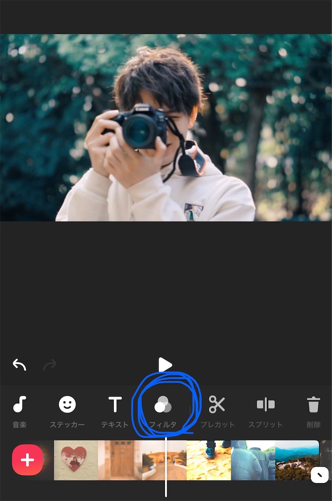 f:id:kyonsiy:20200907203436j:image f:id:kyonsiy:20200907203436j:image