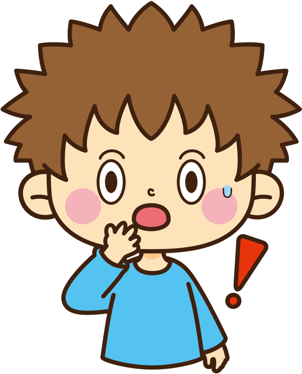 f:id:kyonsiy:20200908014117p:plain f:id:kyonsiy:20200908014117p:plain