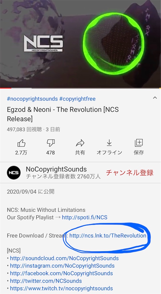 f:id:kyonsiy:20200908014933j:image f:id:kyonsiy:20200908014933j:image