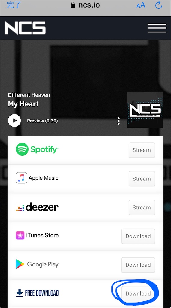 f:id:kyonsiy:20200908014936j:image f:id:kyonsiy:20200908014936j:image