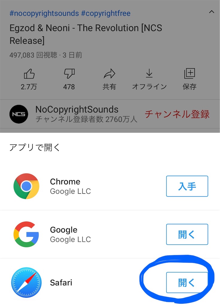 f:id:kyonsiy:20200908014940j:image f:id:kyonsiy:20200908014940j:image