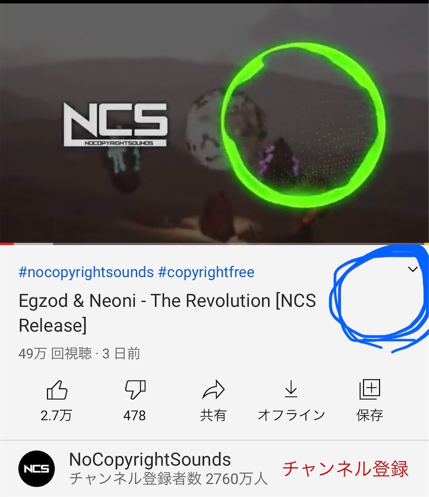 f:id:kyonsiy:20200908014945j:image f:id:kyonsiy:20200908014945j:image