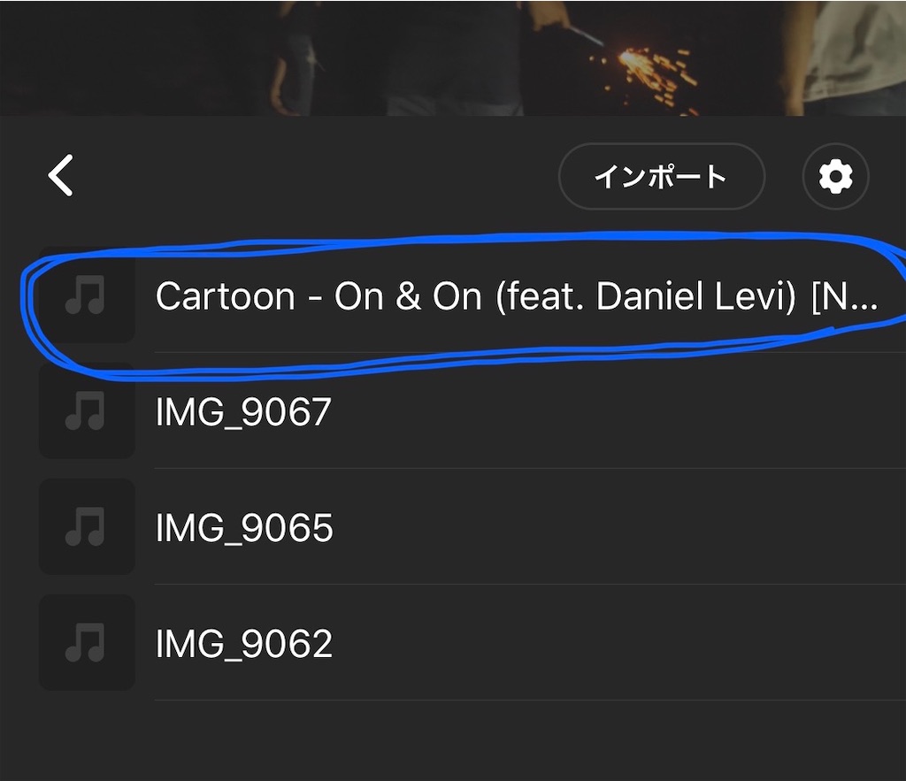 f:id:kyonsiy:20200908015437j:image f:id:kyonsiy:20200908015437j:image