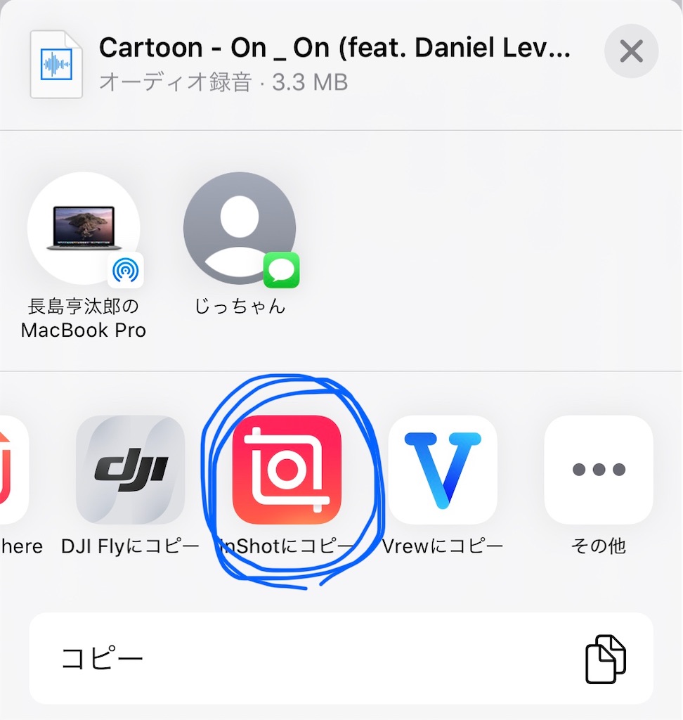 f:id:kyonsiy:20200908015442j:image f:id:kyonsiy:20200908015442j:image