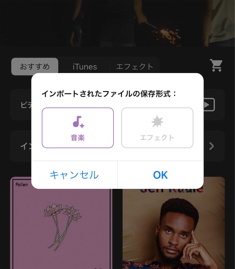 f:id:kyonsiy:20200908015445j:image f:id:kyonsiy:20200908015445j:image