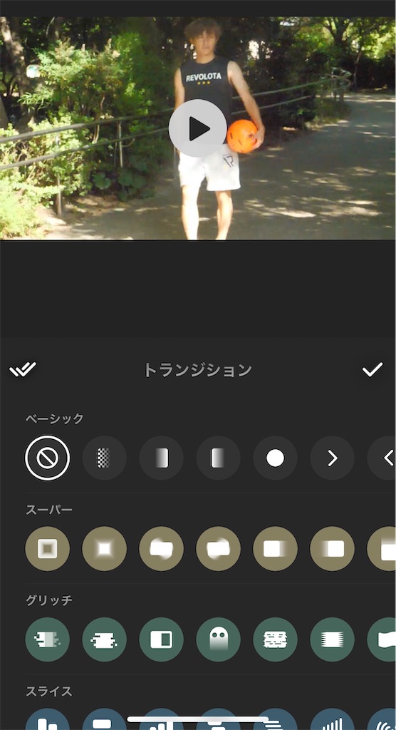 f:id:kyonsiy:20200908020611j:image f:id:kyonsiy:20200908020611j:image