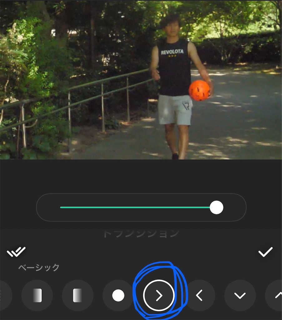 f:id:kyonsiy:20200908021108j:image f:id:kyonsiy:20200908021108j:image