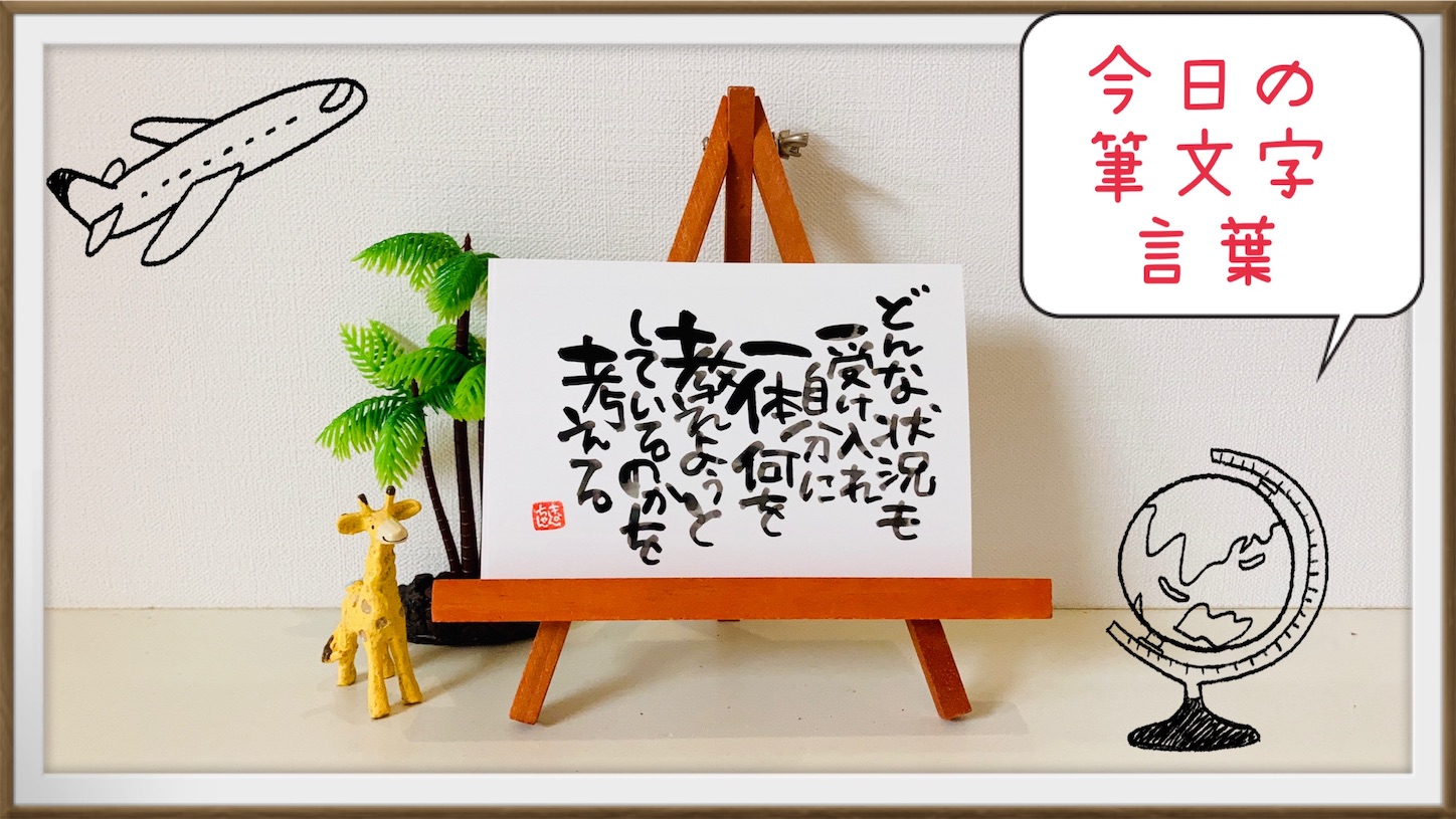 やまちゃん様　青白⭕️数字金⭕️18日まで タカ（👻部員 on X: 