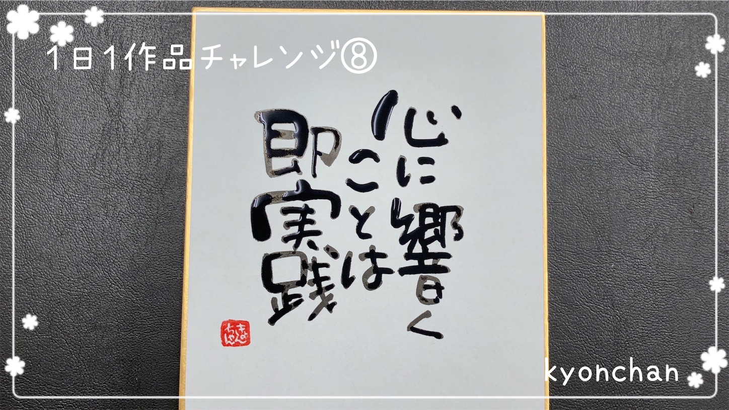 f:id:kyonsmile23:20211203040621j:image f:id:kyonsmile23:20211203040621j:image