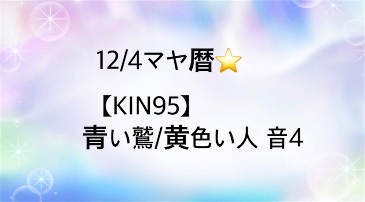 f:id:kyonsmile23:20211204053928j:image f:id:kyonsmile23:20211204053928j:image
