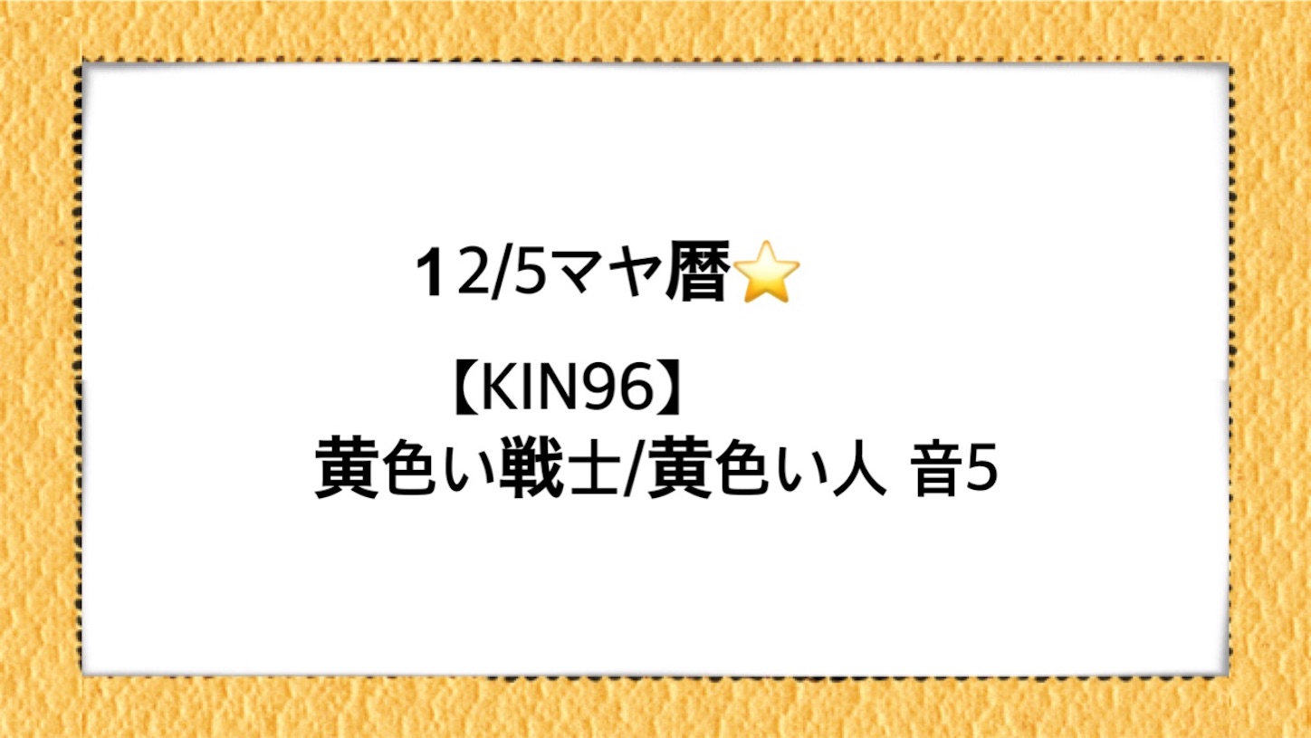 f:id:kyonsmile23:20211204054352j:image f:id:kyonsmile23:20211204054352j:image