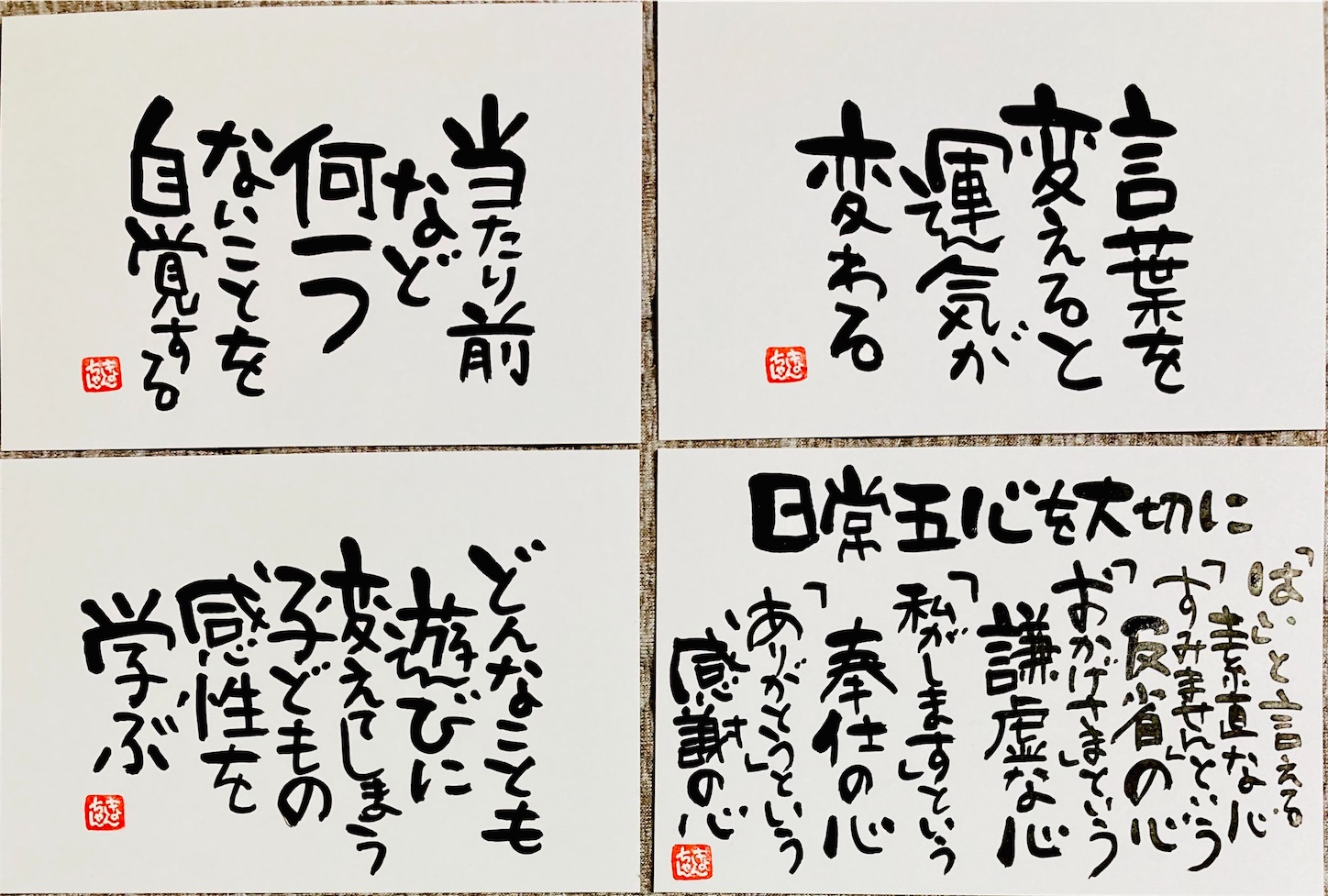 f:id:kyonsmile23:20220508201205j:image f:id:kyonsmile23:20220508201205j:image