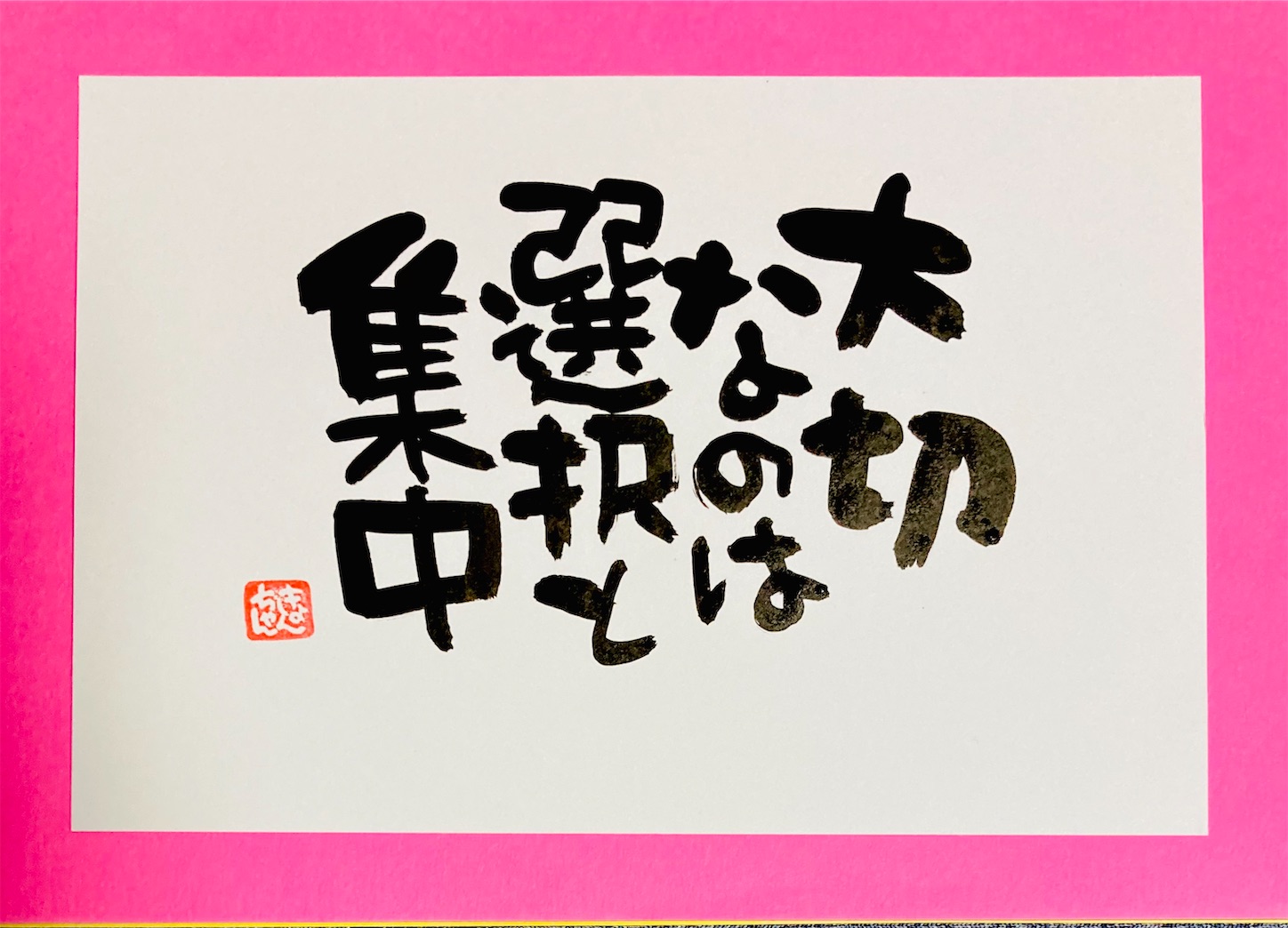f:id:kyonsmile23:20230204061716j:image f:id:kyonsmile23:20230204061716j:image