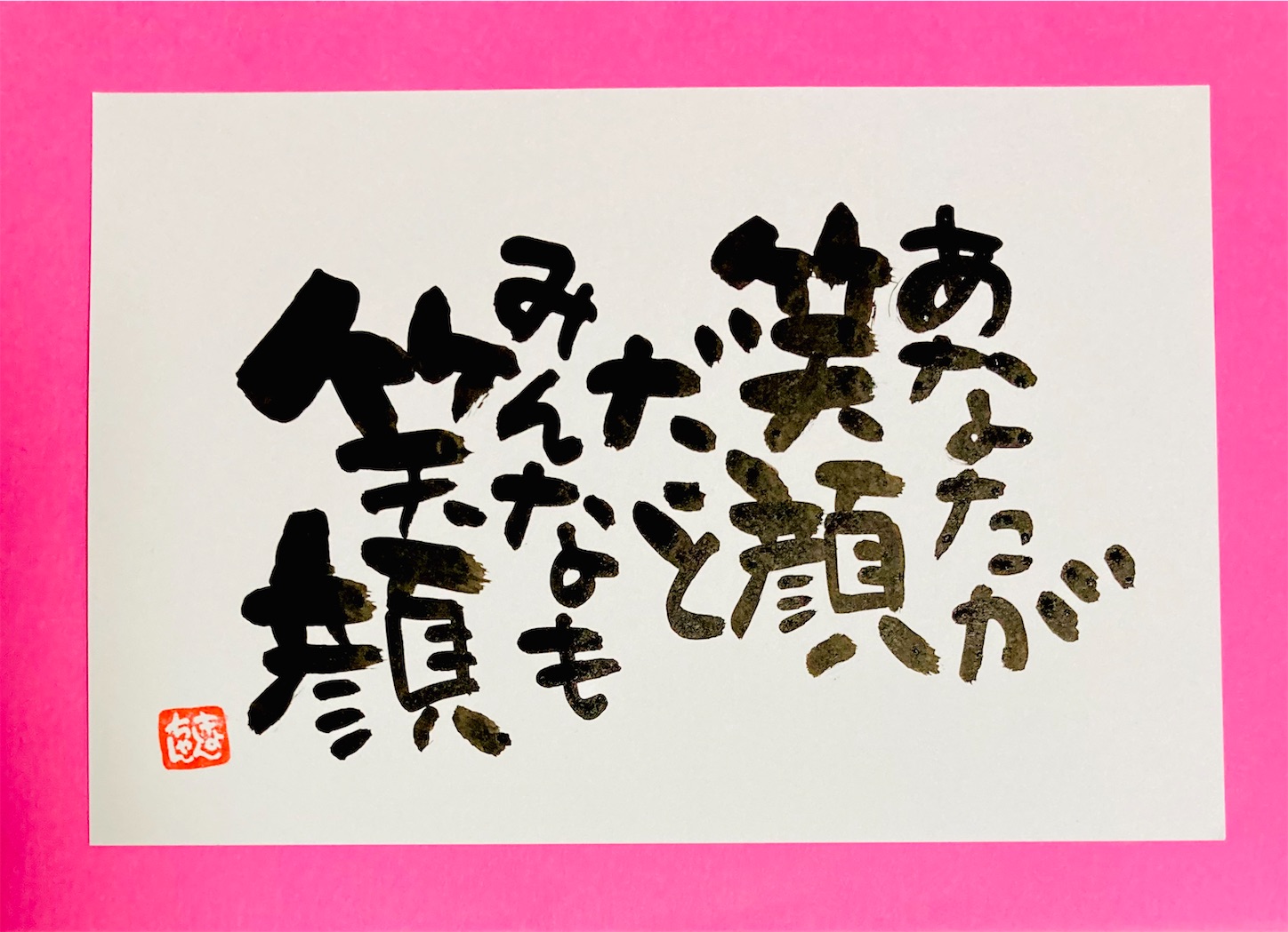 f:id:kyonsmile23:20230204061719j:image f:id:kyonsmile23:20230204061719j:image