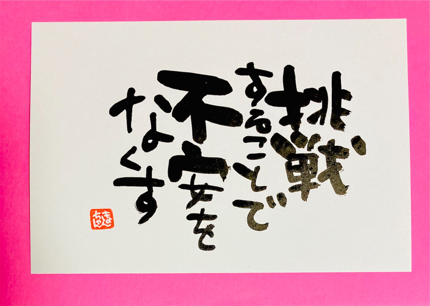f:id:kyonsmile23:20230204061723j:image f:id:kyonsmile23:20230204061723j:image
