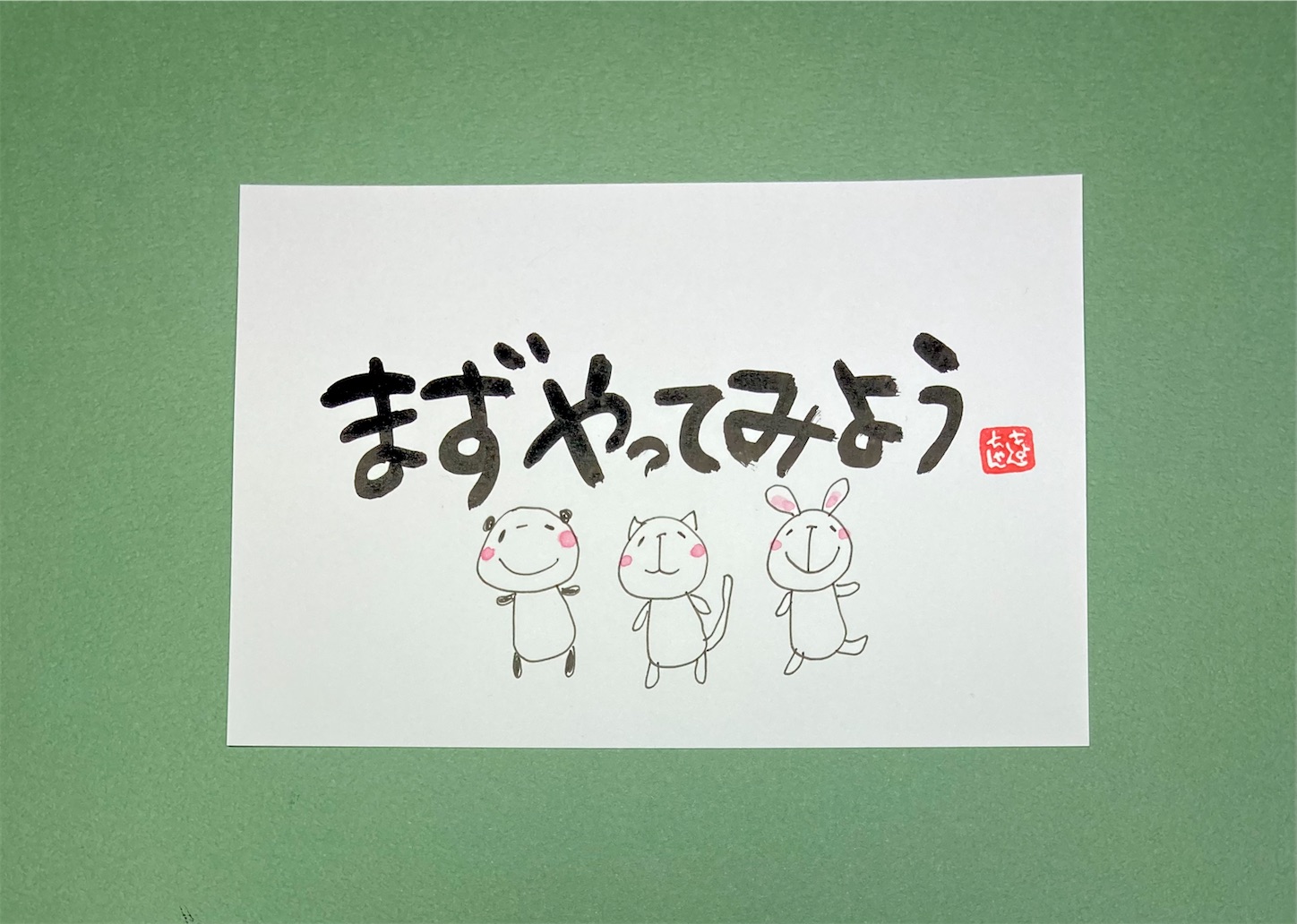やまちゃん様　青白⭕️数字金⭕️18日まで The first 100 people to message me on telegram with the word