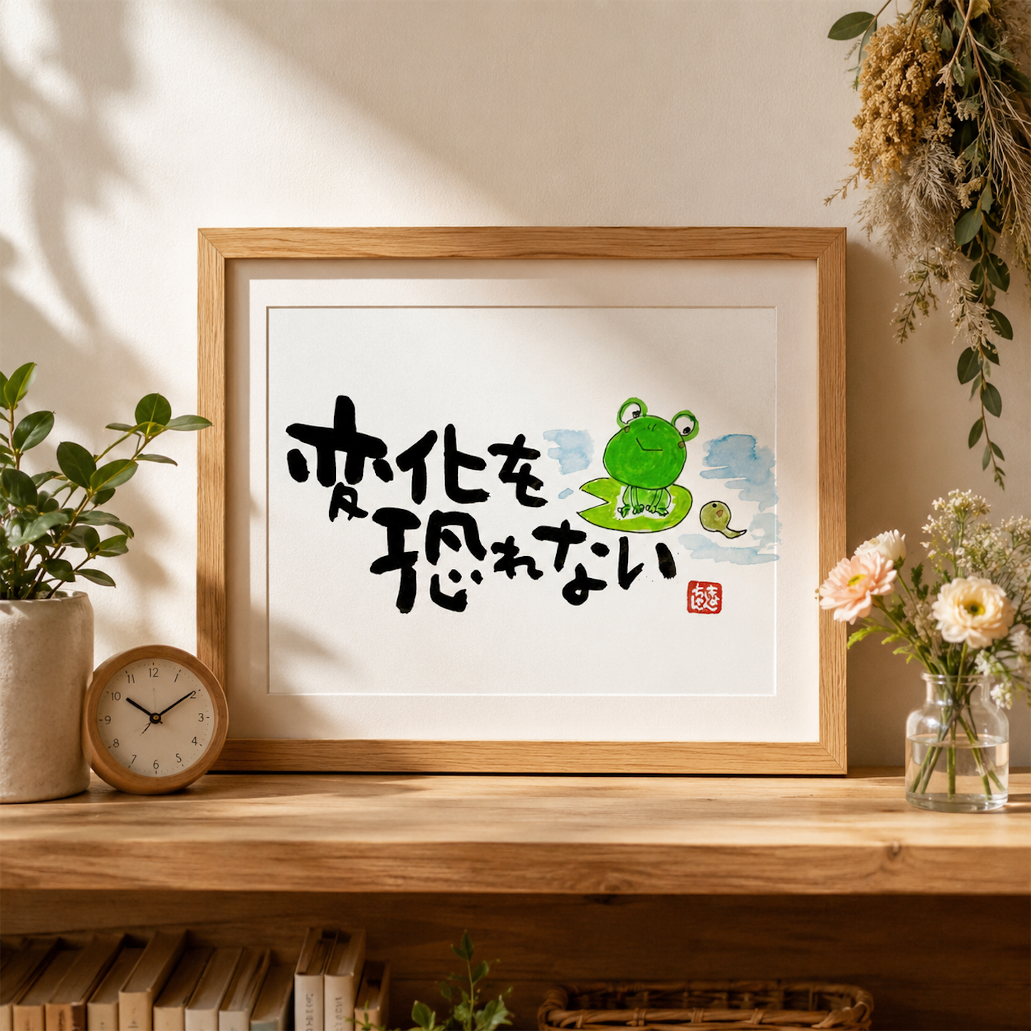 f:id:kyonsmile23:20260715194933p:image f:id:kyonsmile23:20260715194933p:image