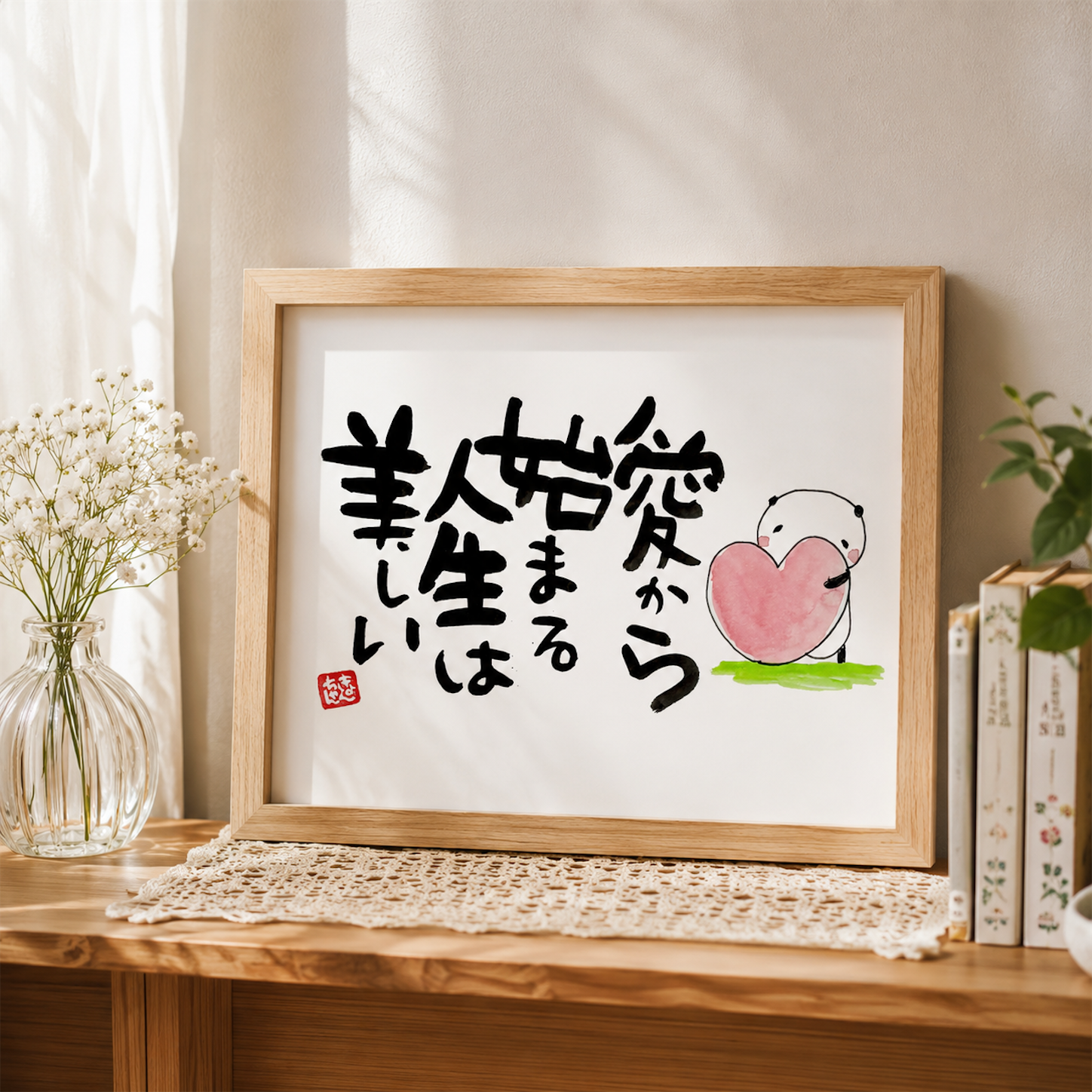 f:id:kyonsmile23:20260715213448p:image f:id:kyonsmile23:20260715213448p:image