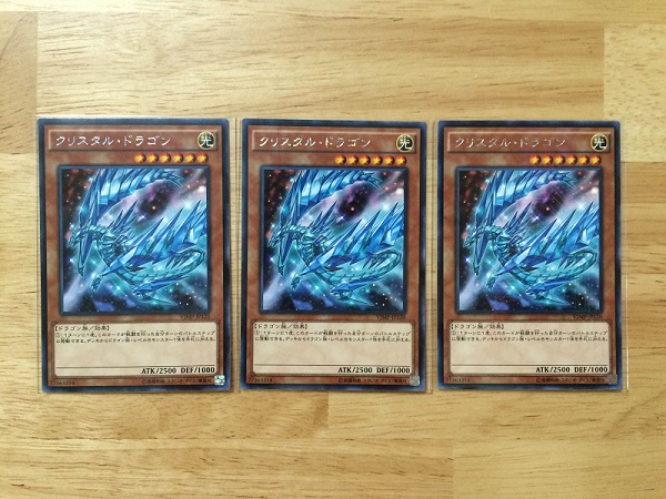 Vジャンプ 16年9月号買ってきました 毎日の息抜き