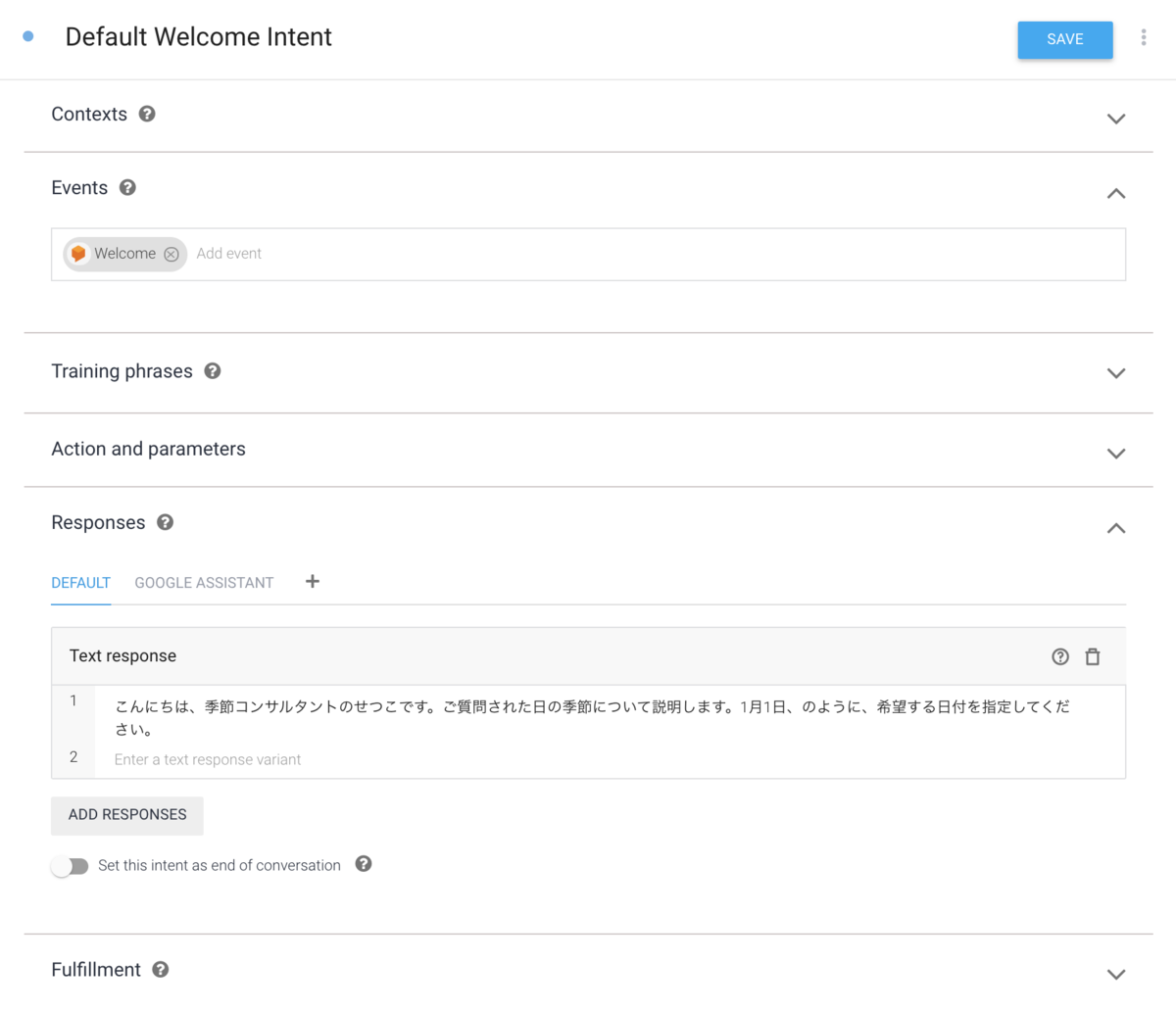 f:id:kyonta1022:20190629214653p:plain f:id:kyonta1022:20190629214653p:plain
