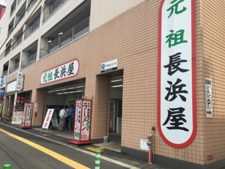 f:id:kyonta914:20160515220832j:image f:id:kyonta914:20160515220832j:image