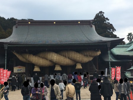 f:id:kyonta914:20170129113823j:image f:id:kyonta914:20170129113823j:image