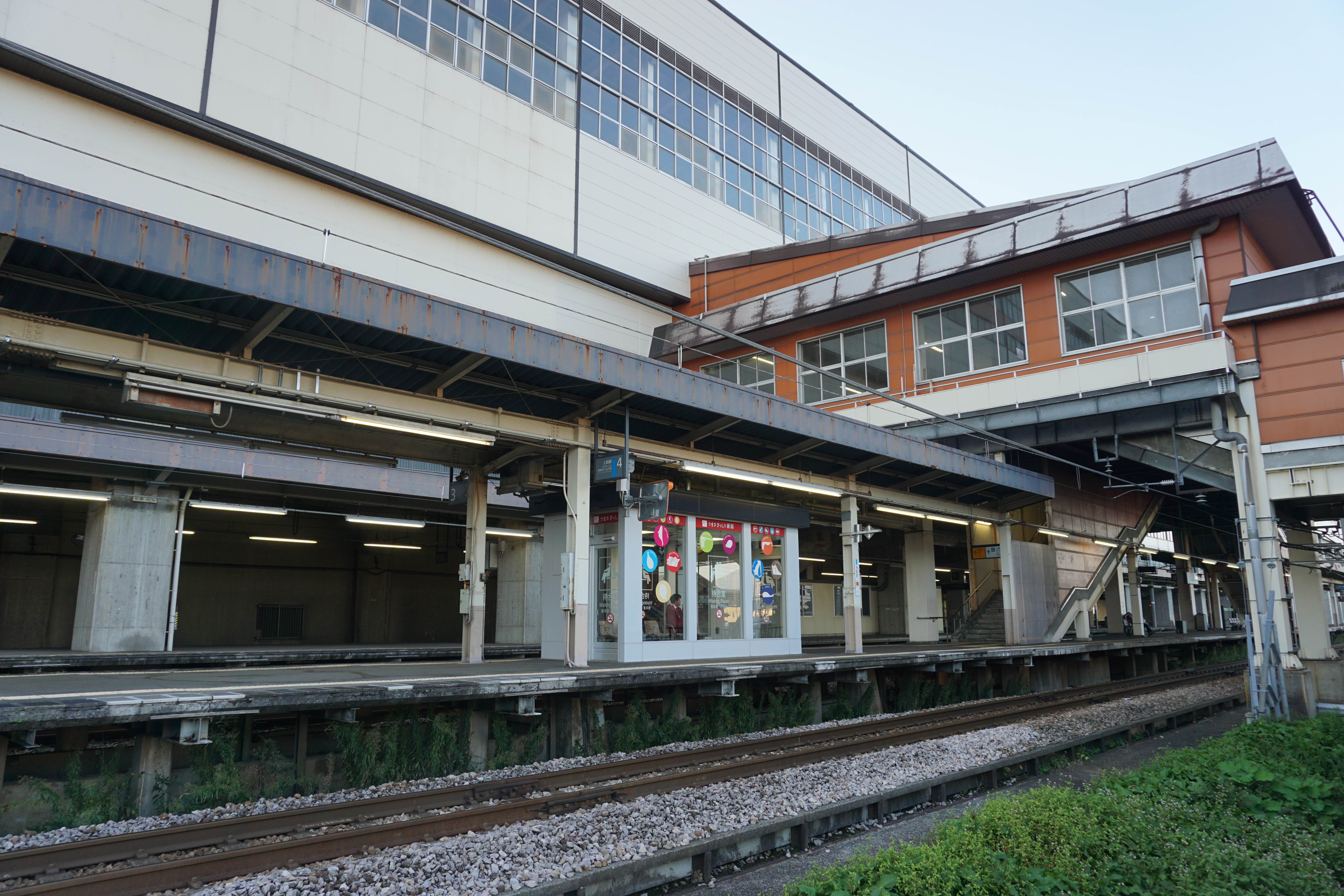 うまさぎっしり新潟Suicaプレート 東京→浦佐 NEXCO東日本サービスエリア | 🍁9月のテーマは「#食欲の秋に食べ
