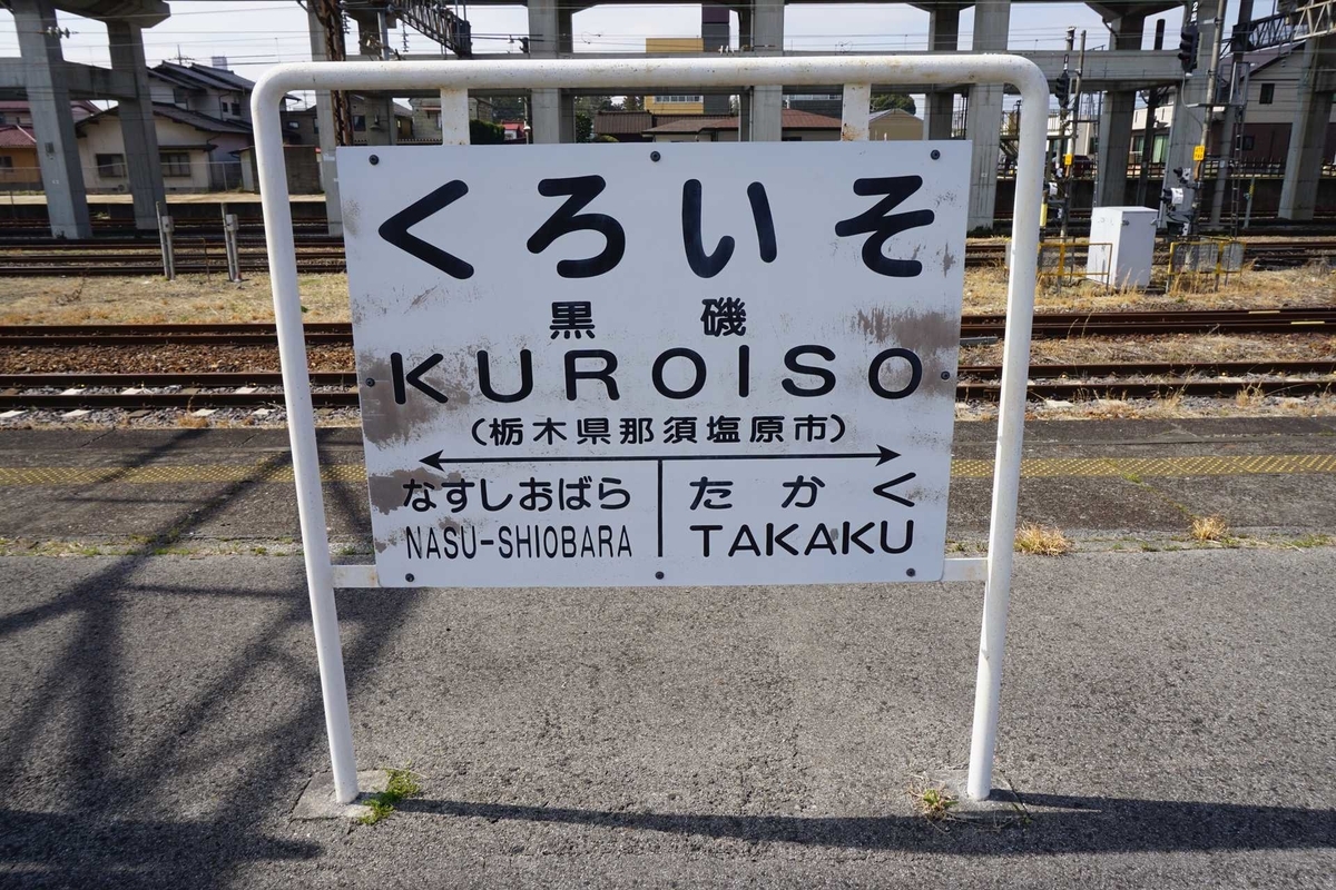 f:id:kyony1024h:20200412204430j:plain