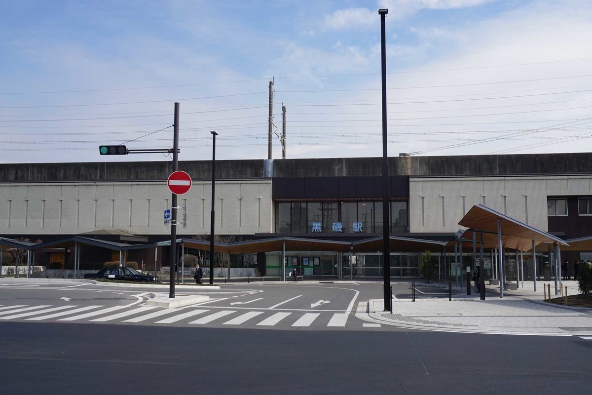 f:id:kyony1024h:20200413154836j:plain