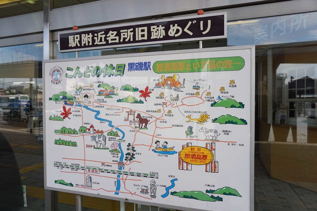 f:id:kyony1024h:20200413171709j:plain