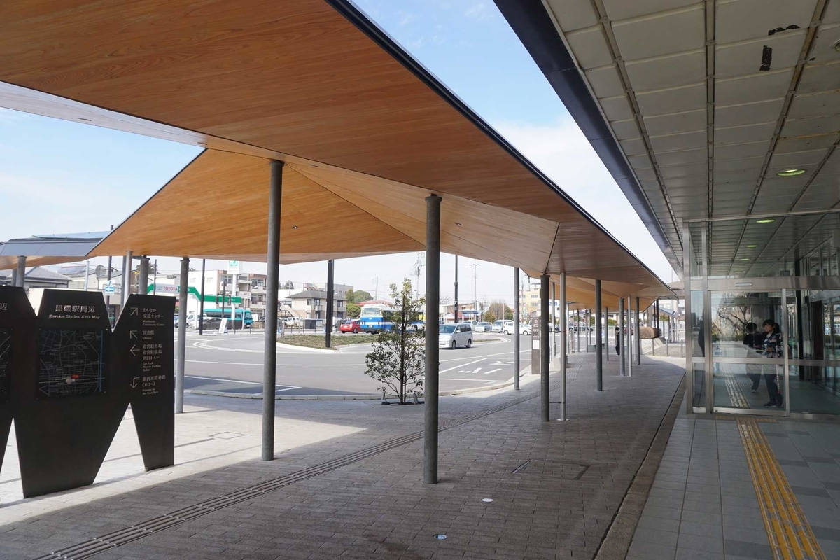 f:id:kyony1024h:20200413171816j:plain