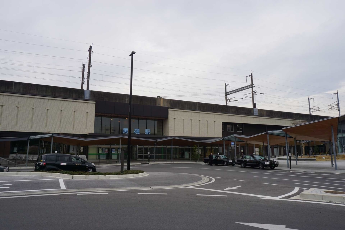 f:id:kyony1024h:20200414180456j:plain