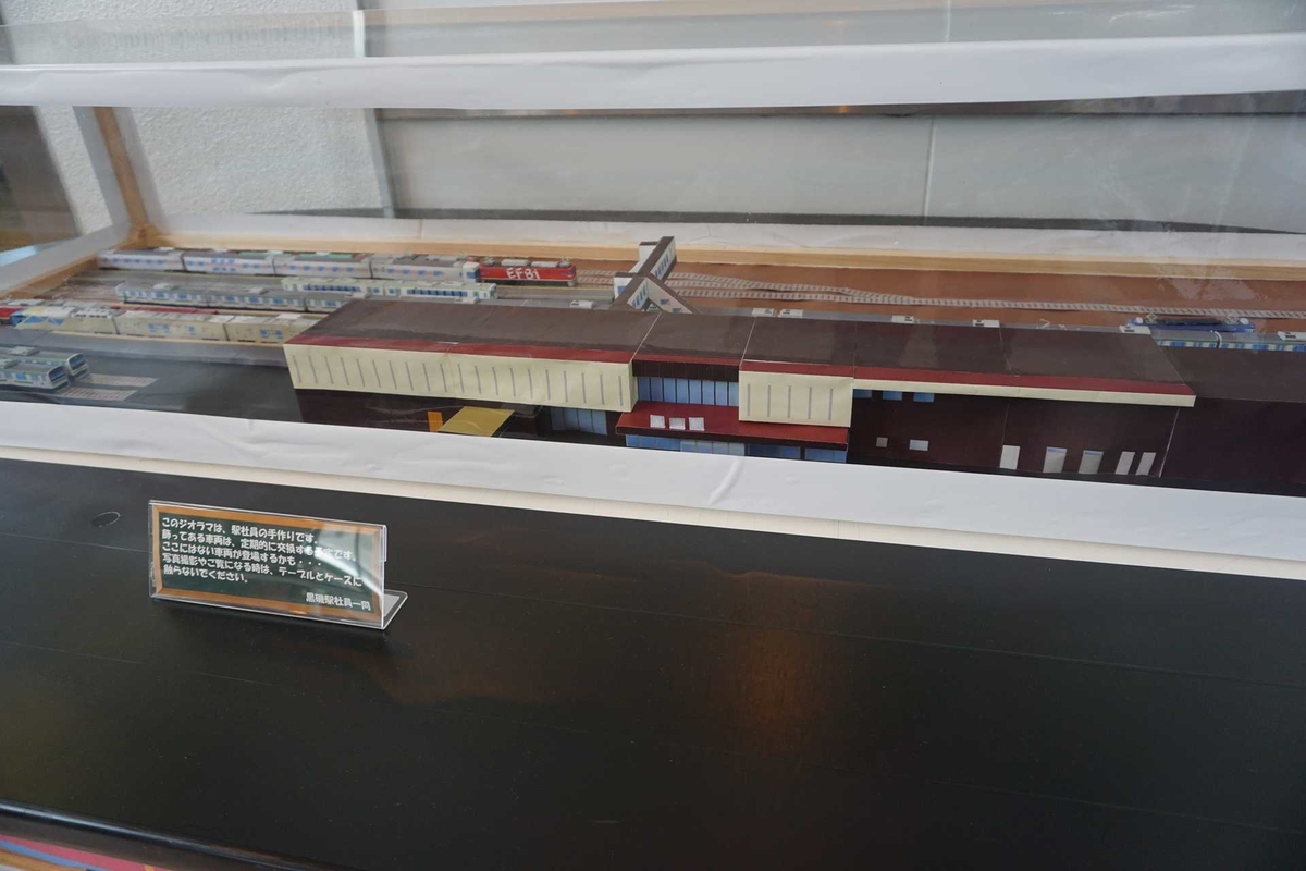 f:id:kyony1024h:20200414182316j:plain