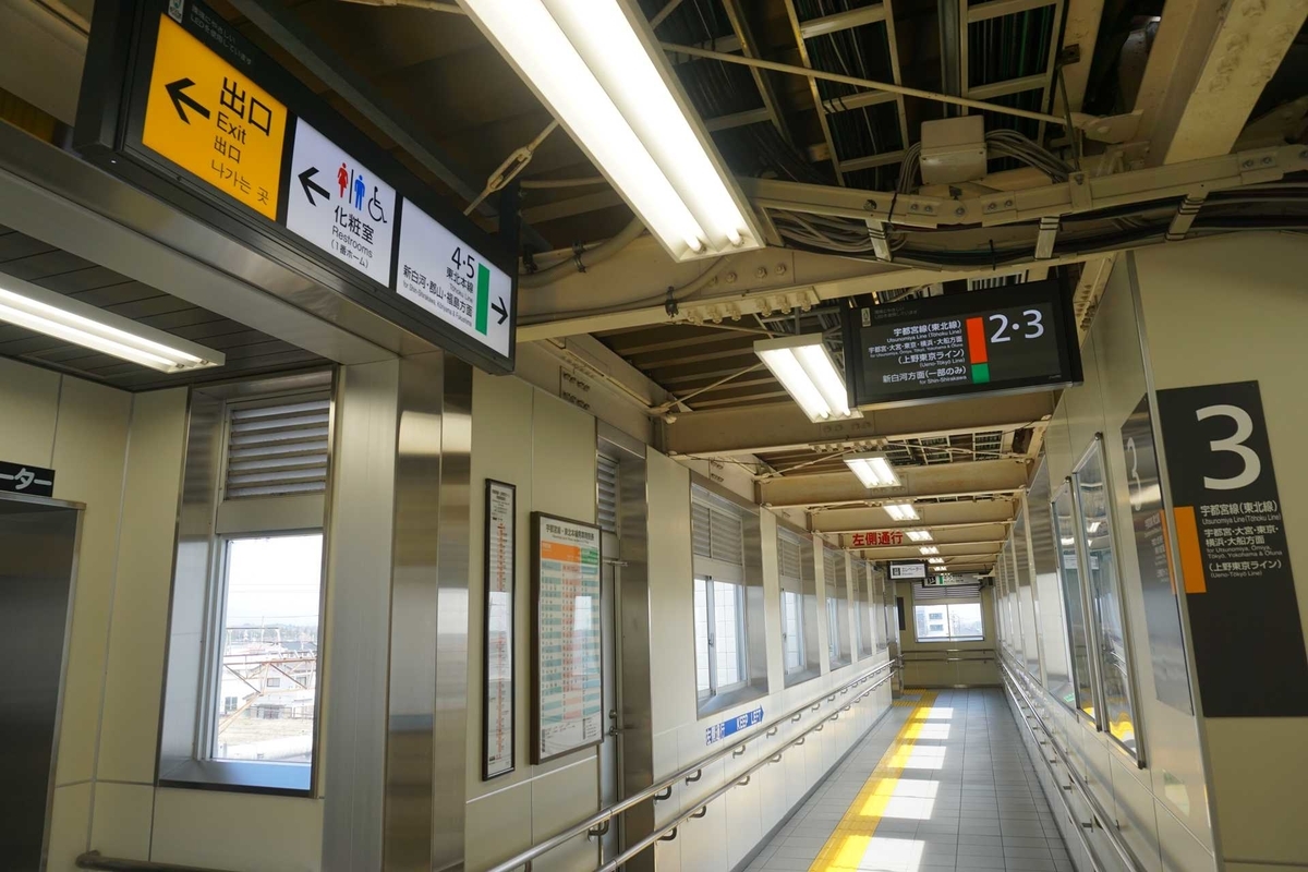 f:id:kyony1024h:20200414185344j:plain