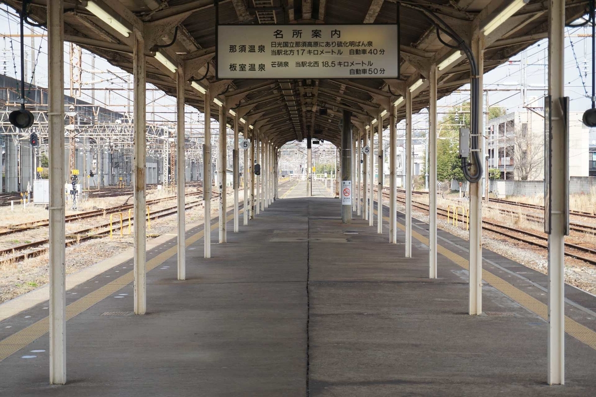 f:id:kyony1024h:20200414190427j:plain