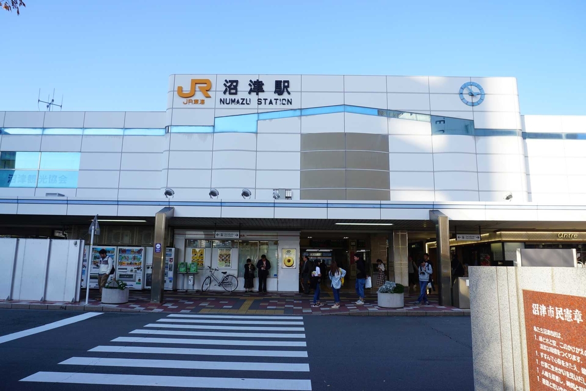 f:id:kyony1024h:20200430204220j:plain