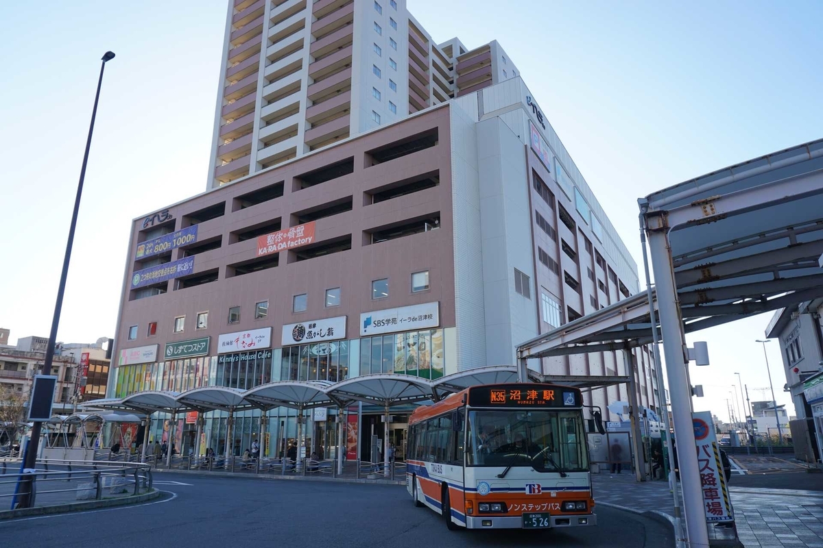 f:id:kyony1024h:20200430204455j:plain