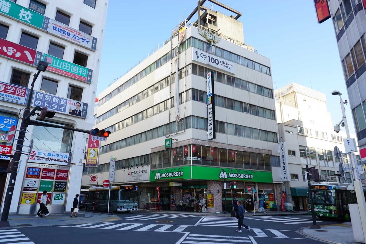 f:id:kyony1024h:20200430205226j:plain