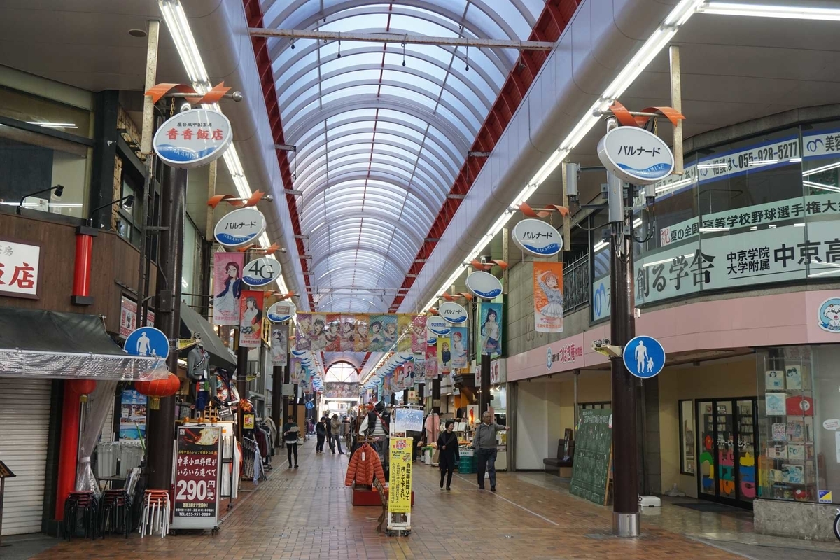 f:id:kyony1024h:20200430210707j:plain