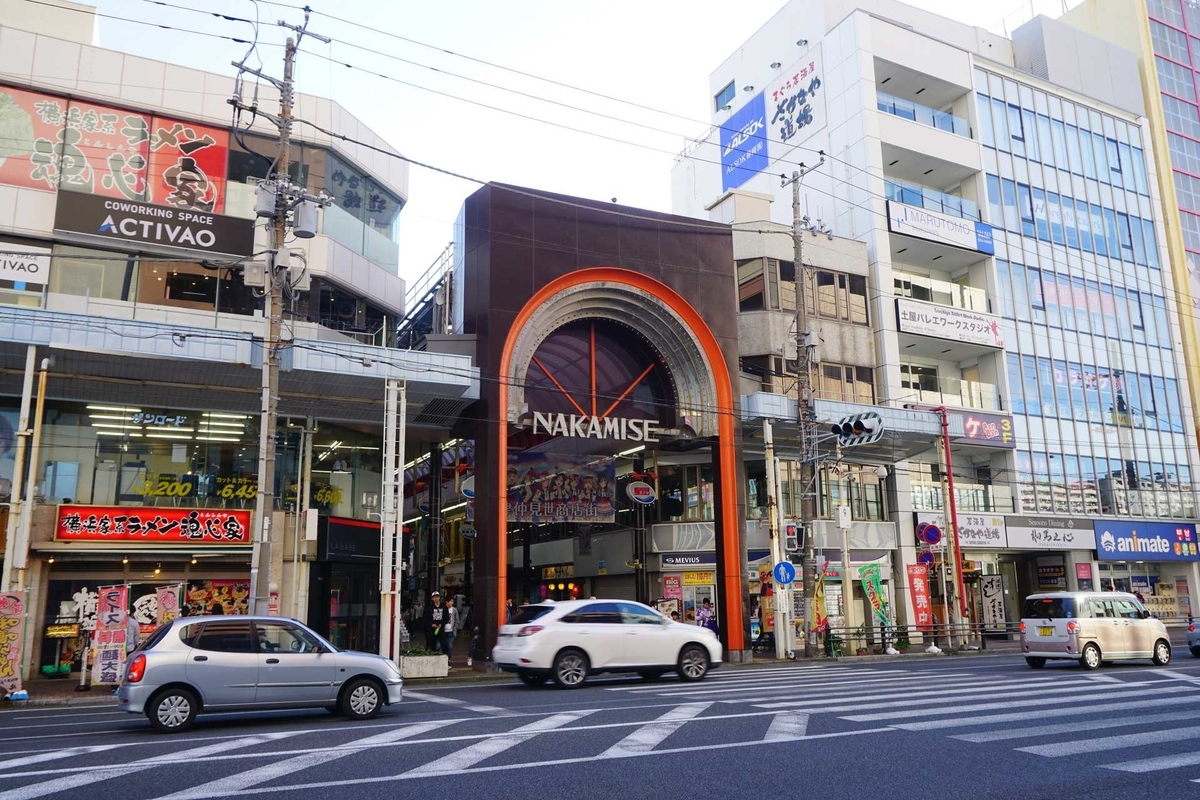 f:id:kyony1024h:20200430210828j:plain