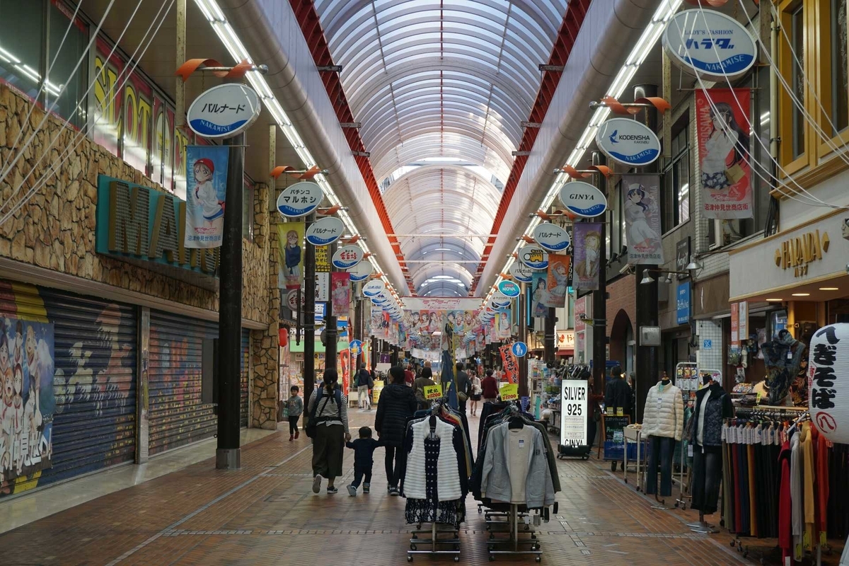 f:id:kyony1024h:20200430210855j:plain