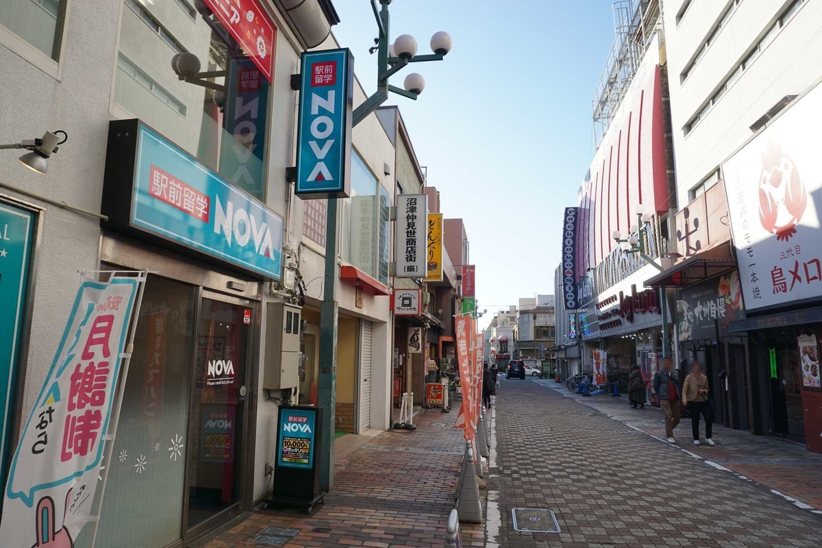 f:id:kyony1024h:20200430211242j:plain