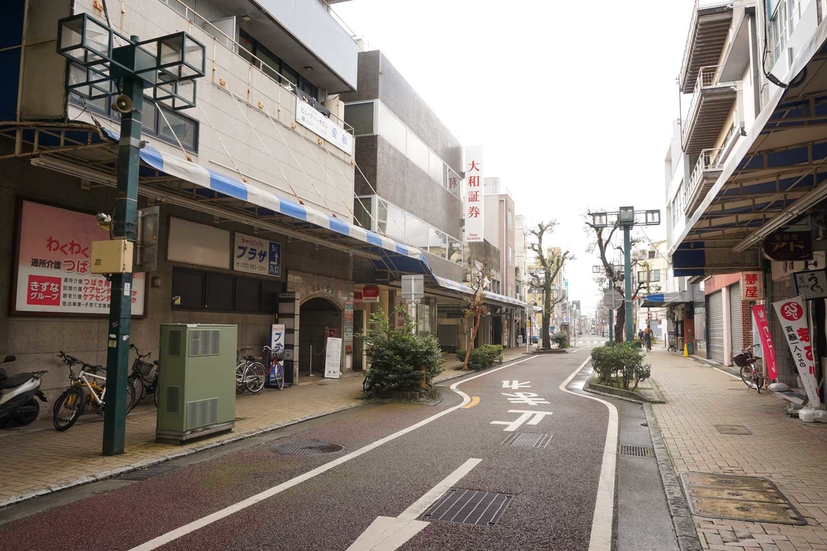 f:id:kyony1024h:20200430212556j:plain