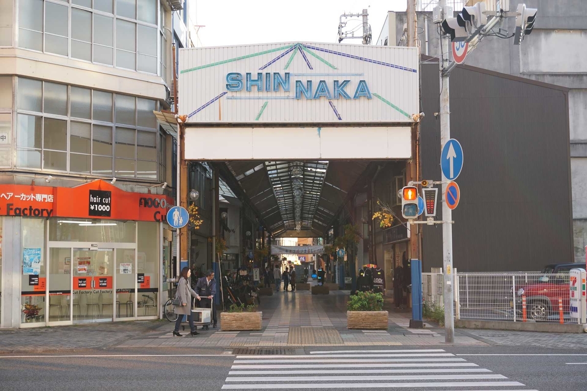 f:id:kyony1024h:20200430213158j:plain