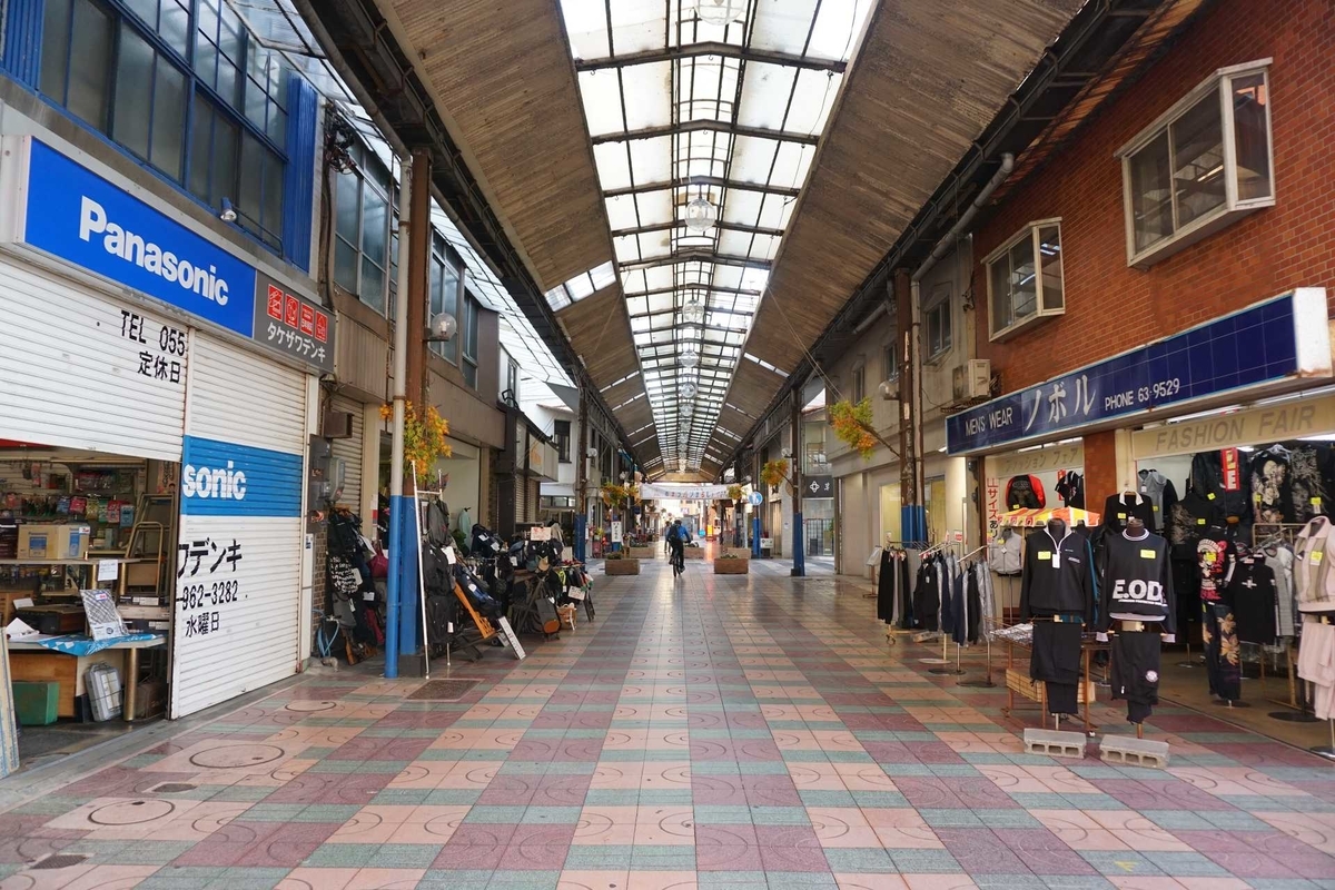 f:id:kyony1024h:20200430213220j:plain