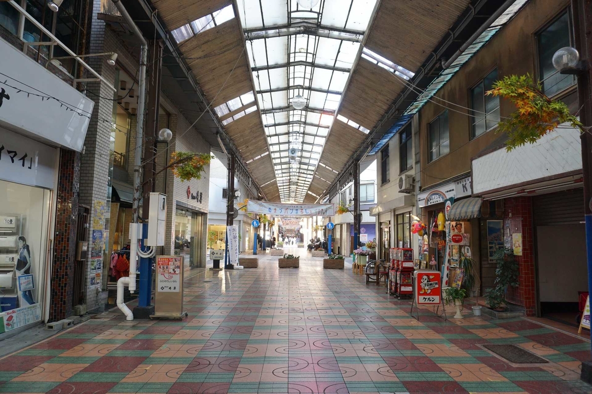 f:id:kyony1024h:20200430213226j:plain