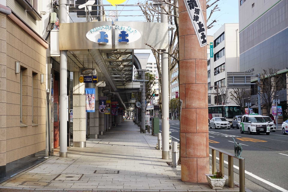 f:id:kyony1024h:20200430214252j:plain